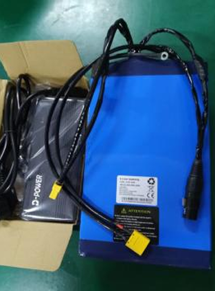 48V 20Ah battery